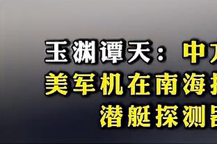 新利18网址8